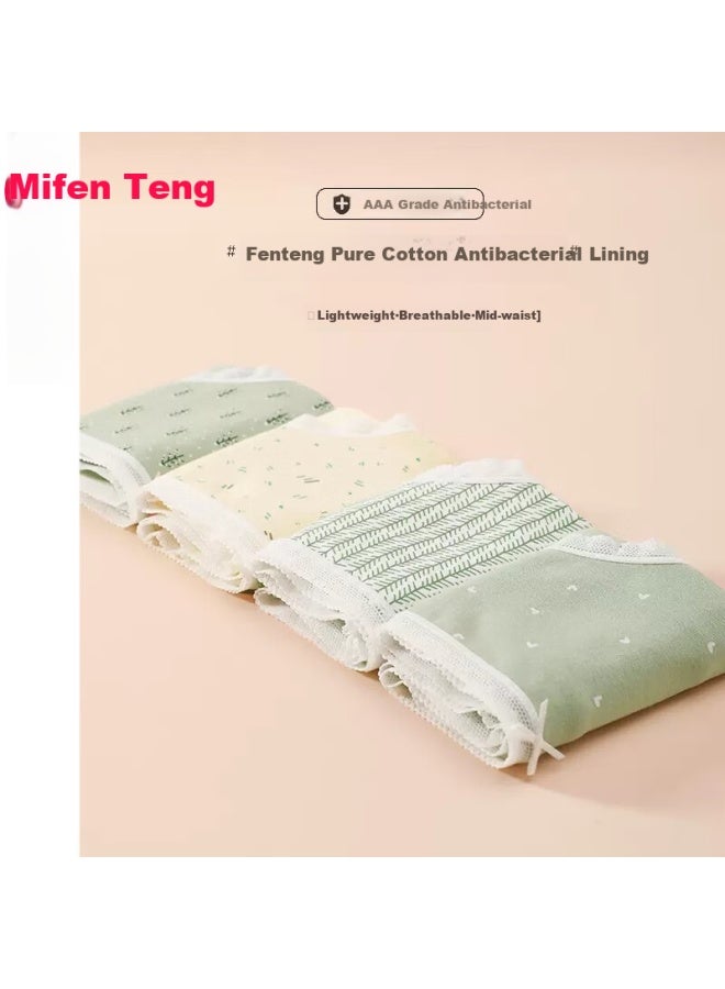 Fenton Fenteng Pure Cotton Crotch Underwear, Antibacterial And Breathable Girls' Triangle Panties, Set Of 4 XL - Image 1