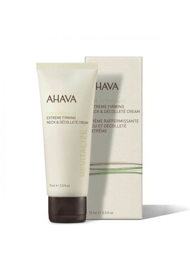 AHAVA Extreme Firming Neck & Decollete Cream 75ml - pzsku/Z6CD48C22A03AA3182FC4Z/45/_/1652961255/2607b24f-55e0-46df-a63c-ade3b6d4bb57