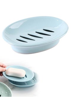 Double Layer Soap Dish holder, Ellipsoid Plastic Soap Case with Drain, for Shower Bathroom Kitchen(Blue) - pzsku/Z6CD499BF847CE8D8BC8BZ/45/_/1719224175/6bba594f-1fb9-4701-8e92-b52452c6d878