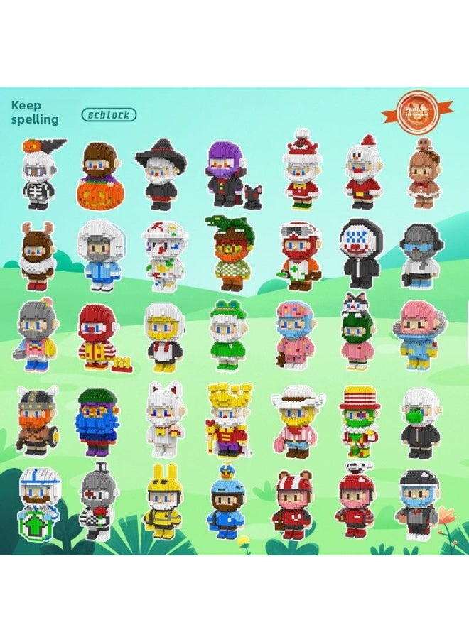 [8819 Series] Has Been Spelled Scblock Micro Building Blocks For The Elderly BOBO Toys Outlets-Color:SCL8819_07