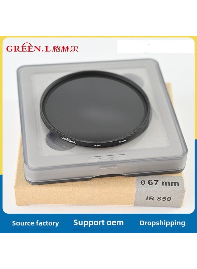 Grell IR680/720 Wavelength Infrared Lens SLR Camera Filter Set Mesh Filter Bag-Color:46mm  - Image 3
