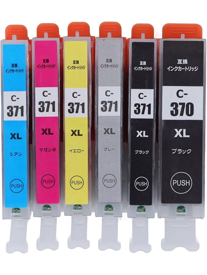 PIXUS High Capacity Ink Cartridge Set 6 Colors For MG5730 TS7030 TS9030 - Image 1
