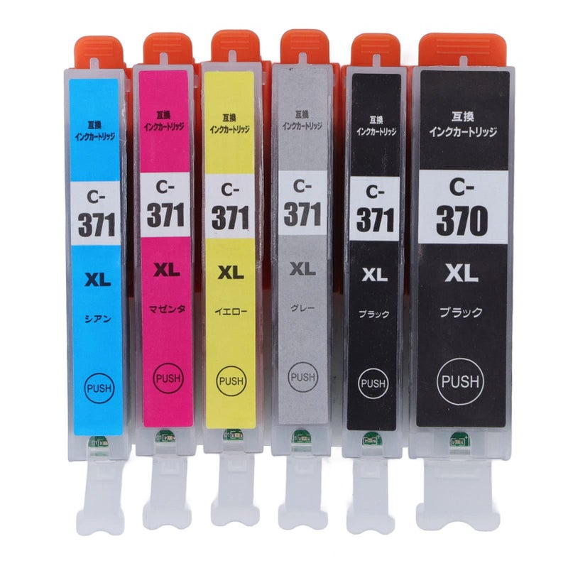 PIXUS High Capacity Ink Cartridge Set 6 Colors For MG5730 TS7030 TS9030 - Image 2