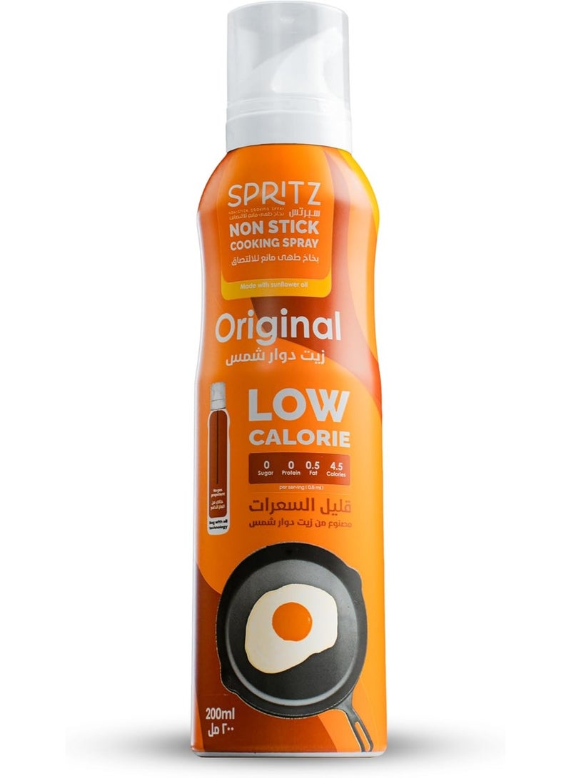 Spritz Original non-stick cooking spray - 200 ml