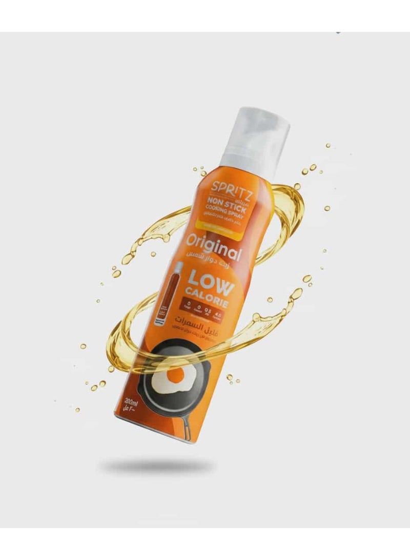Spritz Original non-stick cooking spray - 200 ml - Image 1