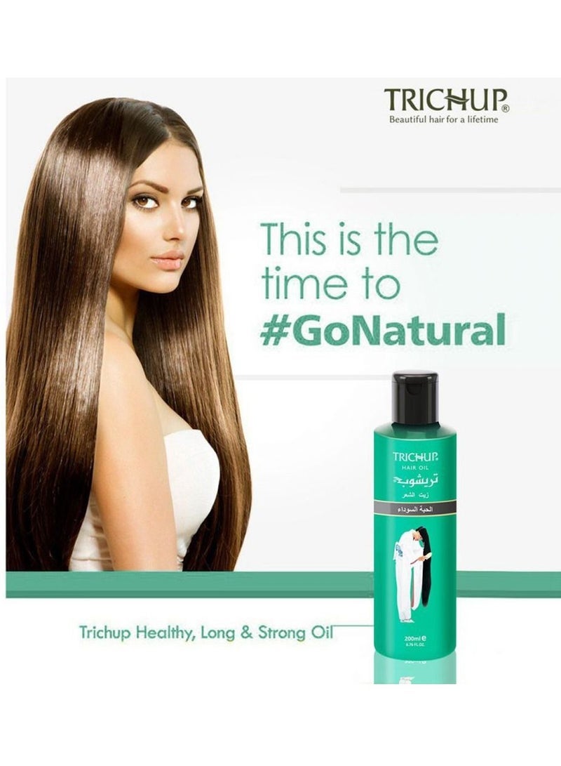تريشوب زيت الحبة السوداء للشعر 100 مل - Image 1
