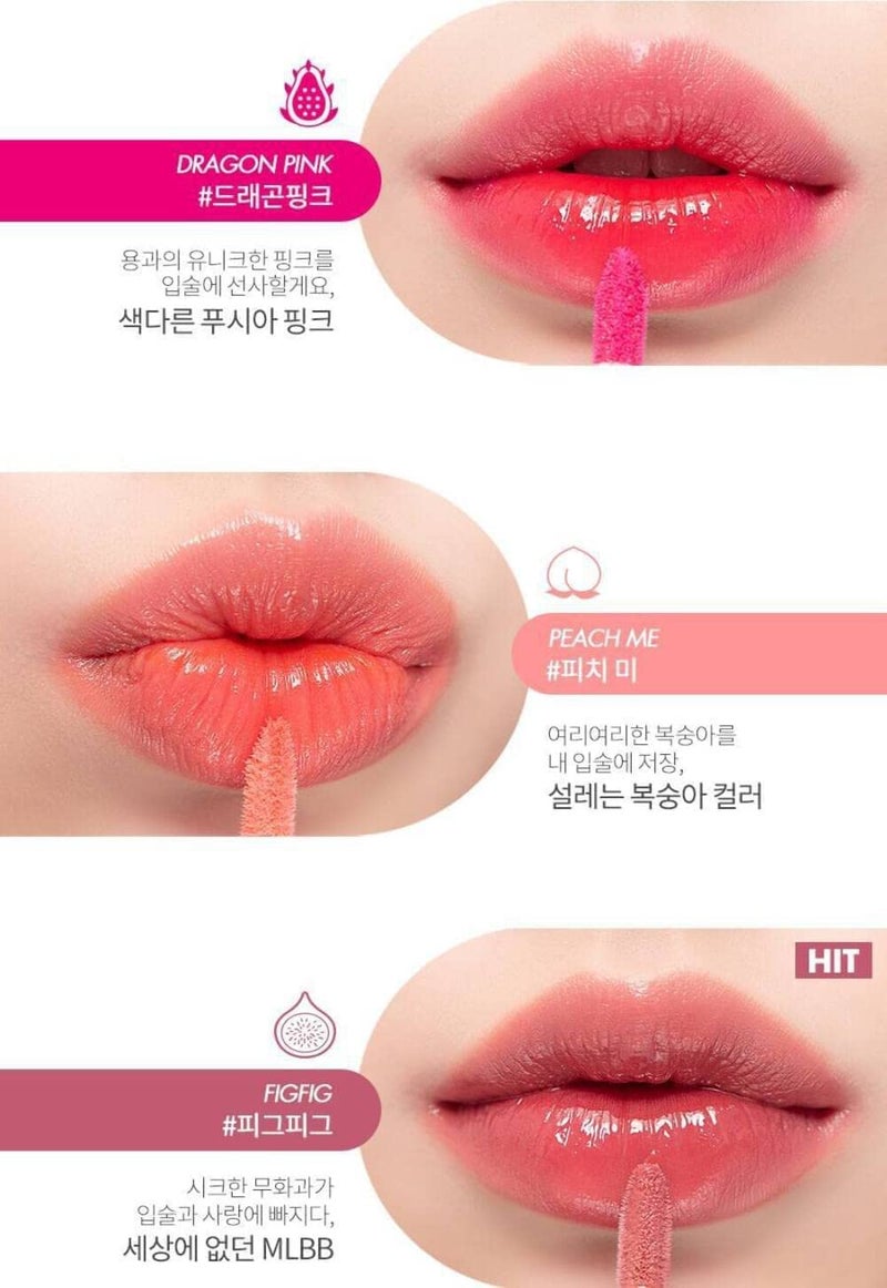 rom&nd Juicy Lasting Tint 13 EAT DOTORI - Long-lasting, MLBB, Clear & Natural Makeup, K-beauty Lips, 5.5g | 0.2 oz - Image 5