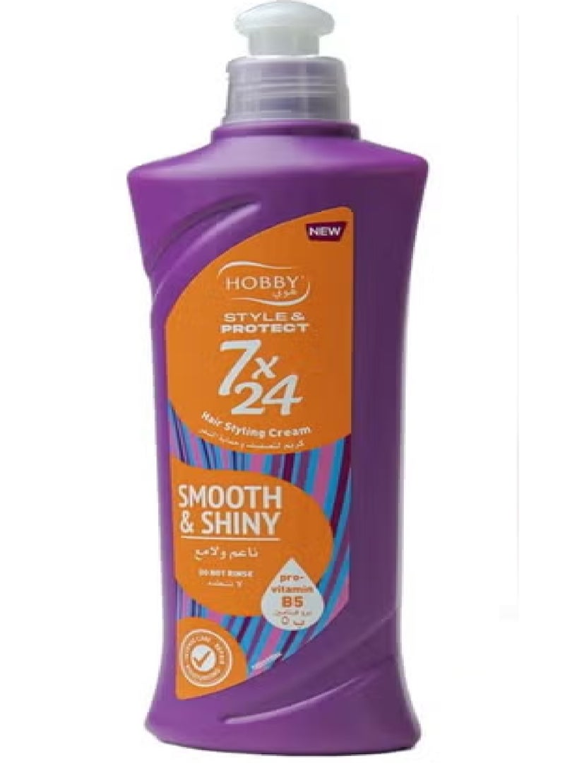 هوبي كريم تصفيف وحماية الشعر ناعم ولامع  250 مل