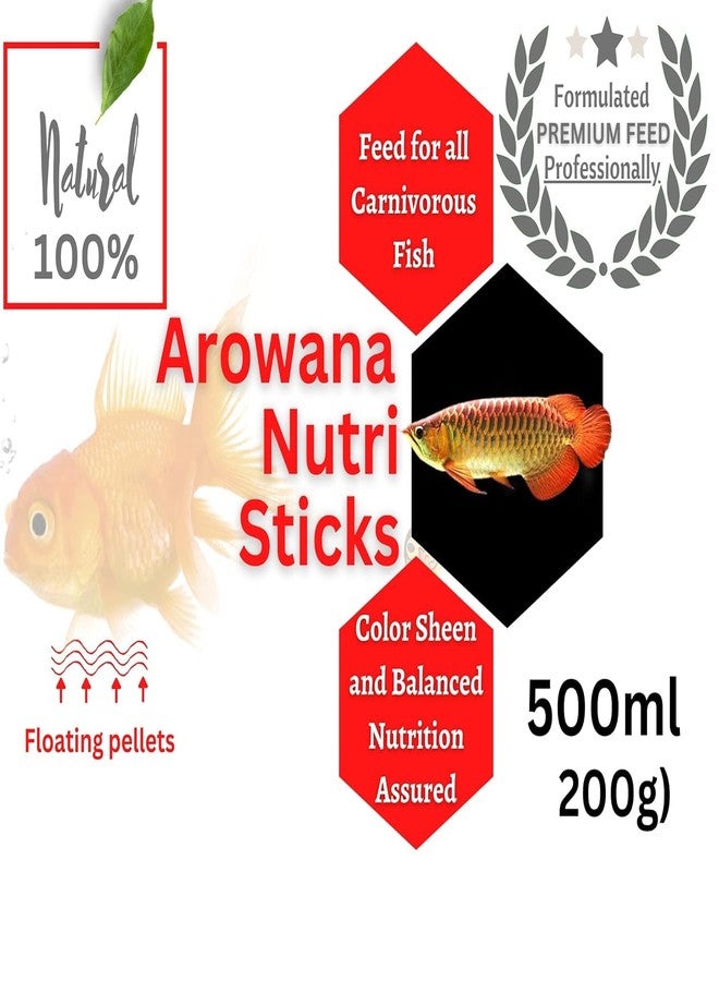 ARK AQUATICS أعواد تغذية أروانا من WA | 500 مل/200 جم | حبيبات عائمة | لون طبيعي معزز | سهولة الهضم وتغذية متوازنة | غذاء لجميع الأسماك اللاحمة | ARK Aquatics (عبوة من قطعتين (200 جم)) - Image 3