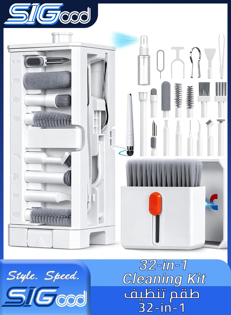 SIGood 32-in-1 Cell Phone Cleaning Kit, Charging Port Cleaner and Keyboard Cleaning Kit with Screen Spray, Earbuds Cleaner, Camera Lens Brush for Phones Tablets Laptops Electronics - Image 1