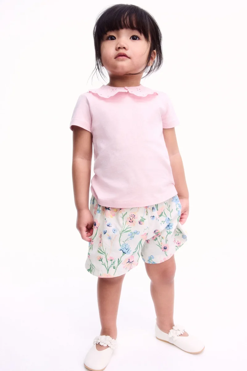 اتش اند ام شورت بقصّة بيبر باغ