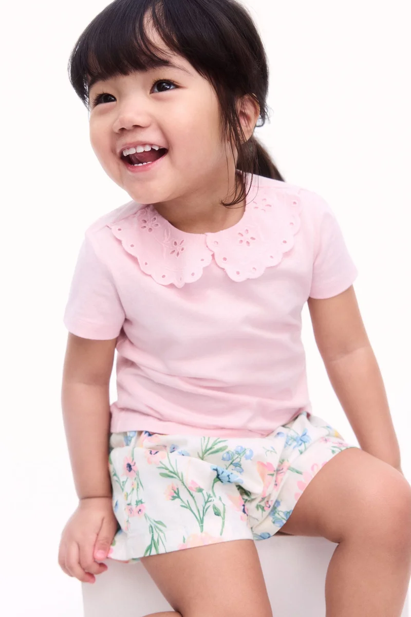 اتش اند ام شورت بقصّة بيبر باغ