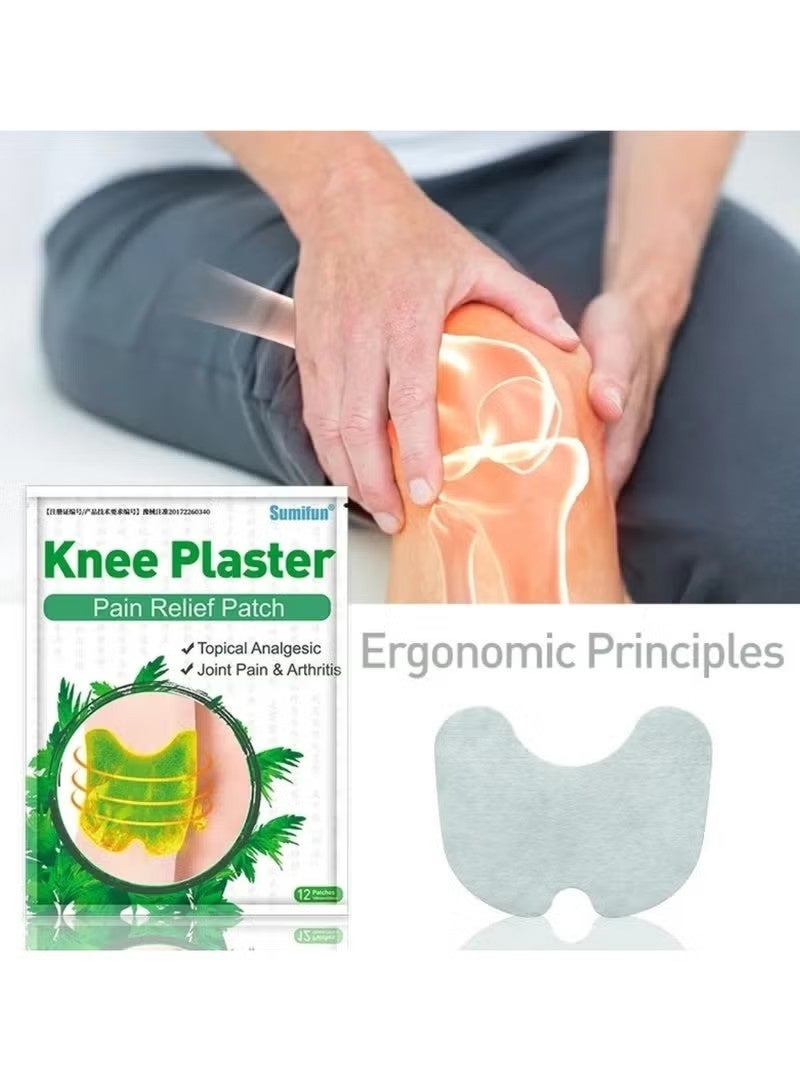 سوميفون 12 جهاز كمبيوتر شخصي الركبة الجص التخفيف من الألم تصحيح الوسائد الحرارية اللاصقة الذاتية لتخفيف الألم في الركبة والمفاصل الدورة الدموية تخفيف الالتهاب العضلات المفاصل تصحيح التخفيف من الألم الركبة تصحيح التخفيف من الألم - Image 2