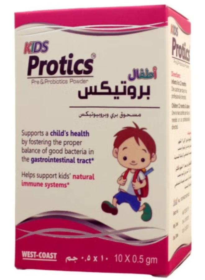 Kids Protics Sachets 10’s