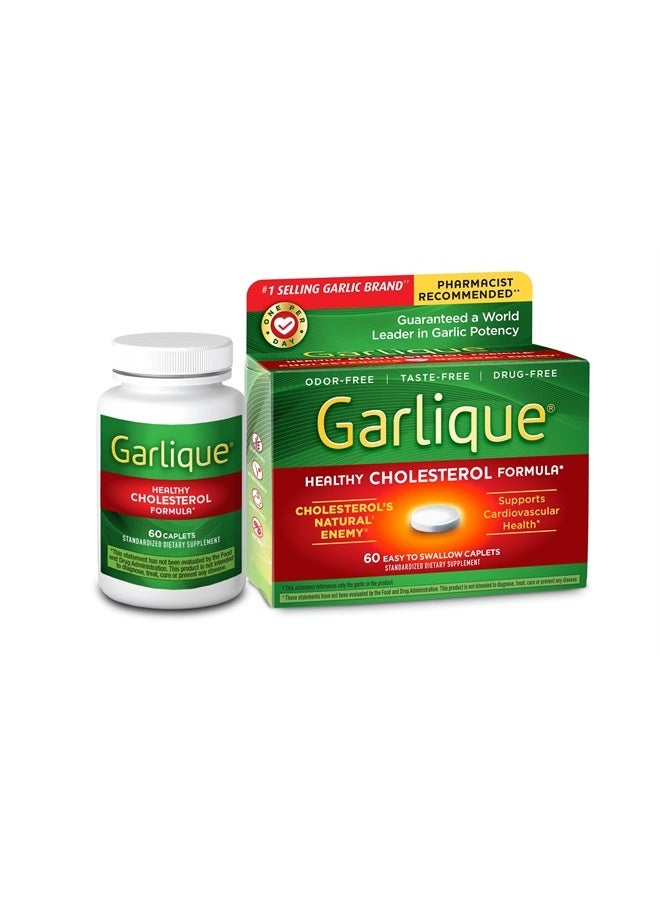 Garlique صيغة الكوليسترول الصحي مع 5000 مكغ من الأليسين، 60 قرص مغلف بمعدة (عبوة من 3) - Image 4