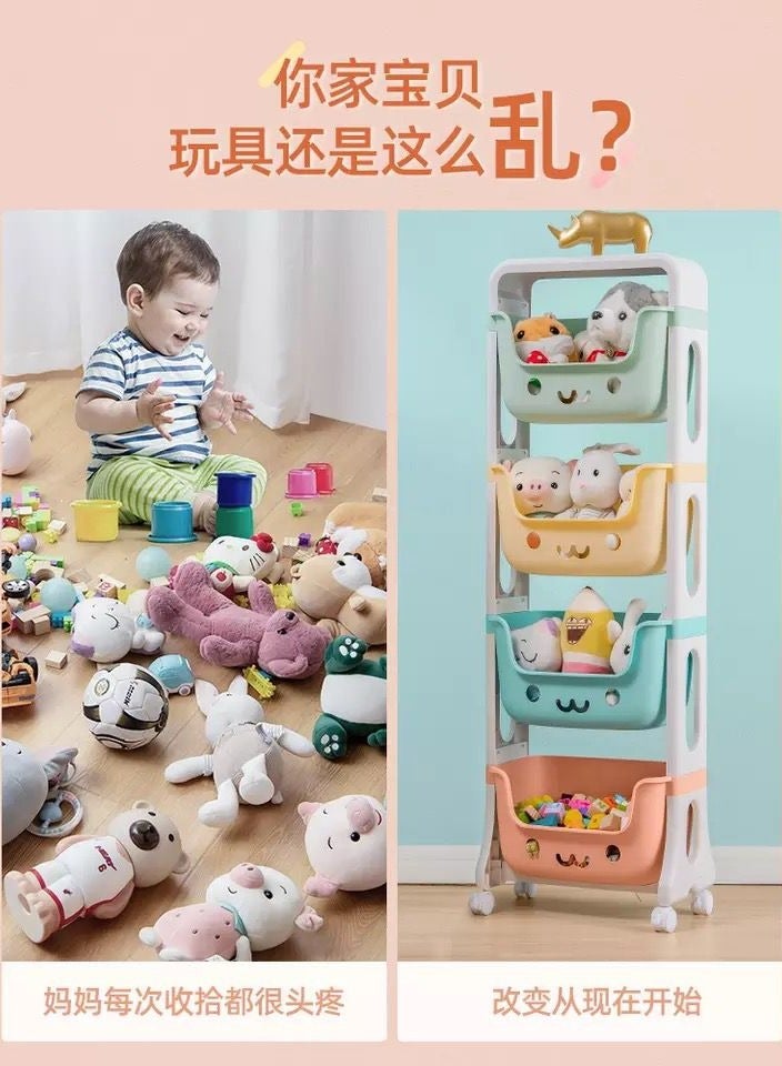 BAIG Cartoon smiley toy storage rack household macaron color bedroom trolley storage rack layered storage bedside snack sorting rack - Image 5