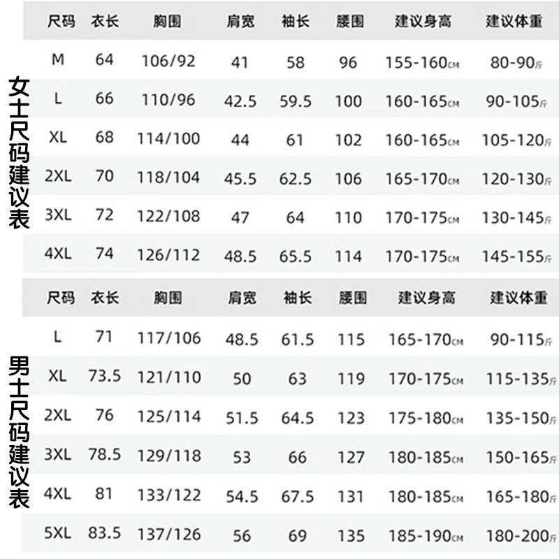 WU Men's Outdoor Hiking Jacket Waterproof Windbreaker Hooded Lightweight Trekking Coat with Logo Customization - Image 5
