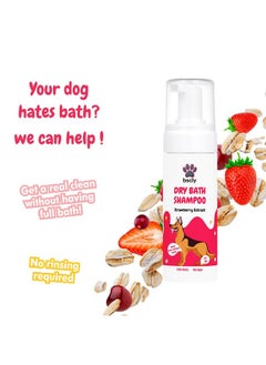 Harrods Bscly Dry Bath Foaming Shampoo with Strawberry | Dog Shampoo for Pomeranian, Shih tzu Puppy, German Shepherd, Labrador & Golden Retriever, Dogs Shampoo | 120ml  - Image 2