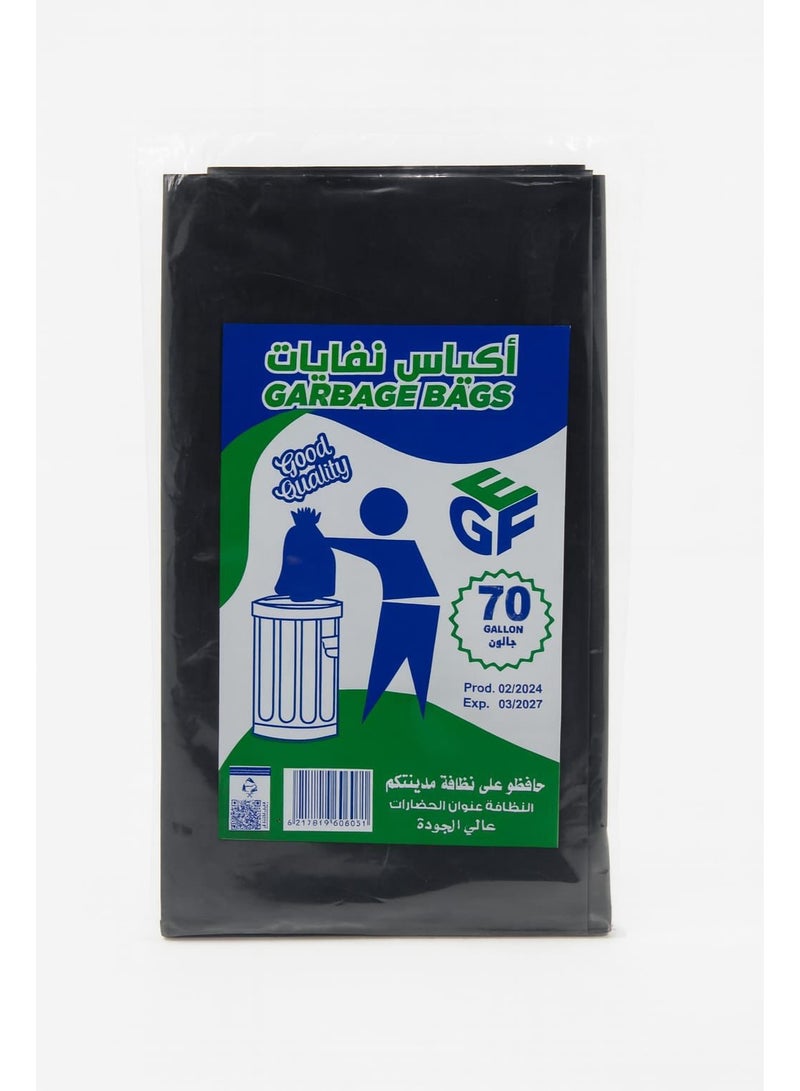 70-gallon thick, high-quality garbage bags - Image 1