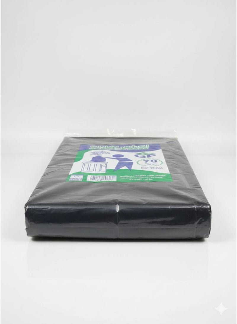 70-gallon thick, high-quality garbage bags - Image 3