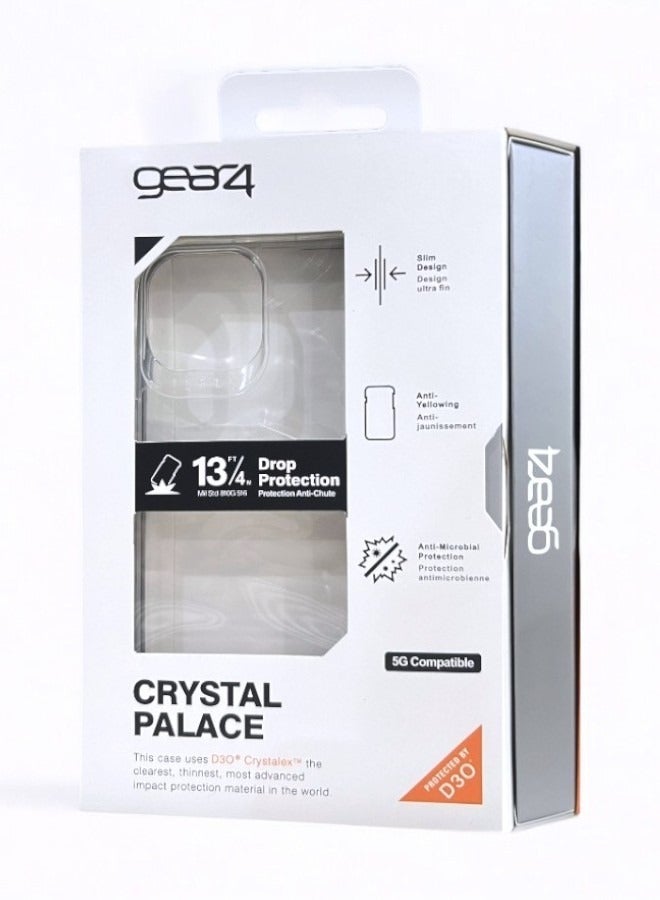 جيرفور جراب موبايل ايفون 14 بلس (iPhone 14 Plus) مضاد للصدمات, غطاء حماية مضاد للخدش, مصنوع من البولي يورثين الحراري عالي الجودة - شفاف - Image 1