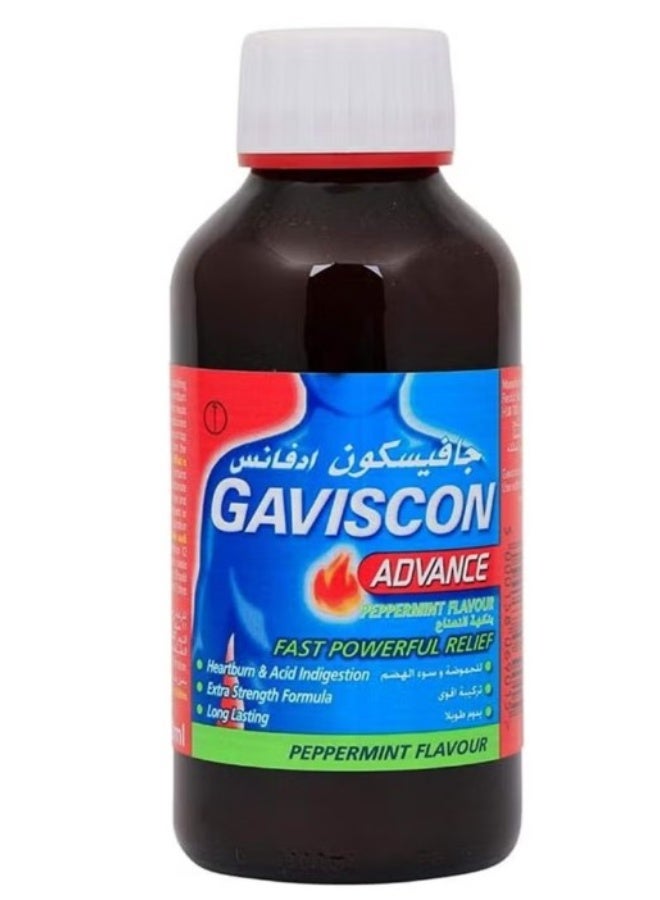 Peppermint Liquid - 300Ml