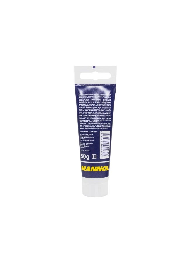 MANNOL MANNOL 9896 Copper Paste High-Temperature Grease - 50g  - Image 3