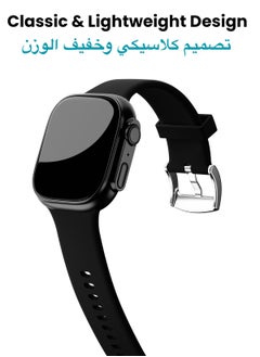 TinyMoose Tempo Watch Band Classic Liquid Silicone Strap Compatible with Tinymoose Tempo Smartwatch - Midnight Black  - Image 5