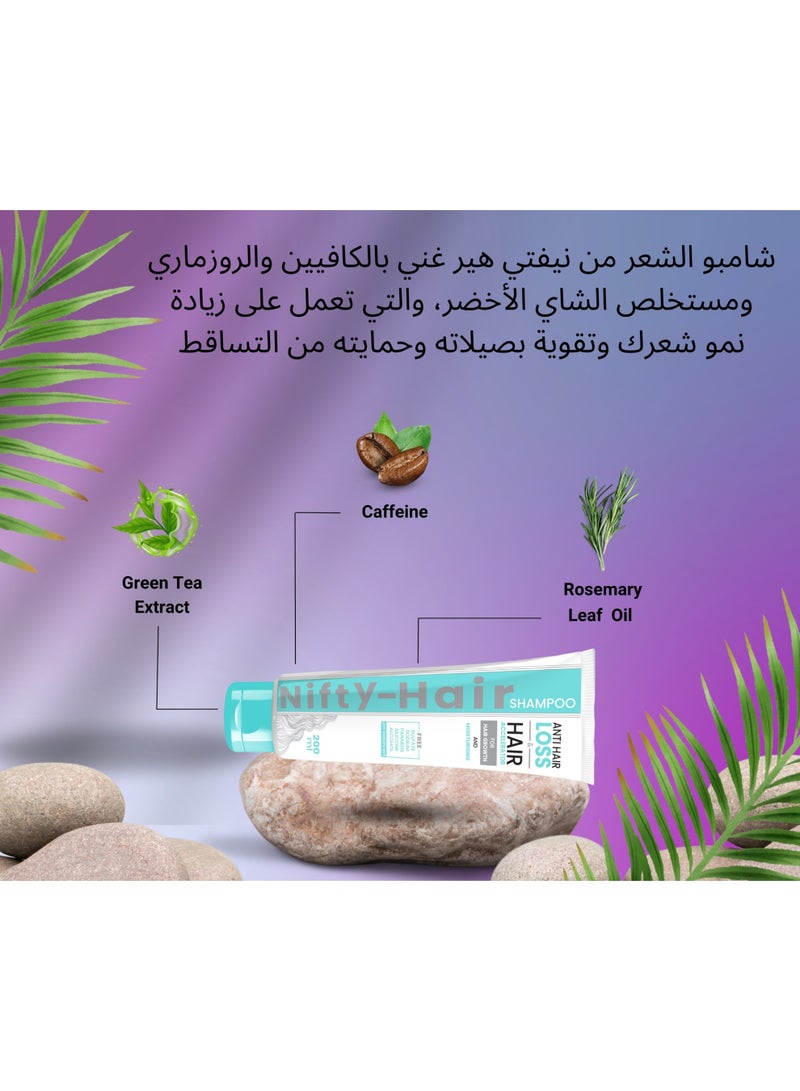 Nifty Hair Shampoo Free of (Sulfate, Paraben, Silicone, and Alcohol) with Balanced pH 200 ml - Image 3