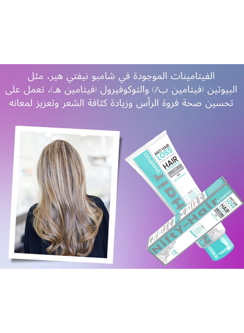 Nifty Hair Shampoo Free of (Sulfate, Paraben, Silicone, and Alcohol) with Balanced pH 200 ml - Image 4