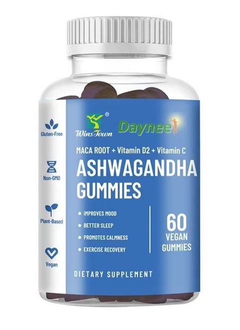 Ashwagandha  Gluten-free Mixed Berry Gummies Reduce Stress Support Sleep Muscle Strength Vitamin D/C Vegan Gummy 60pcs