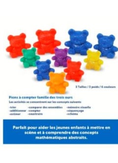 Learning Resources Learning Resources LER0744 Three Bear Family Counter Set, Rainbow, Set of 96  - Image 3