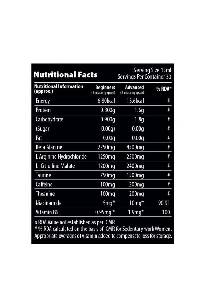 كيو ان تي مكمل ما قبل التمرين Pump Explosive Liquid | بنكهة الخوخ، 450 مل | مشروب ما قبل التمرين للرجال والنساء - Image 3