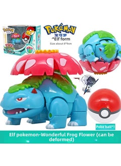 Arabest Authentic Pokemon Pikachu Transforming Robot Toy ZC8903 Wonderful Frog Flower 