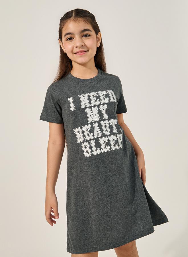 Styli Slogan Print Short Sleeve Nightdress  - Image 2