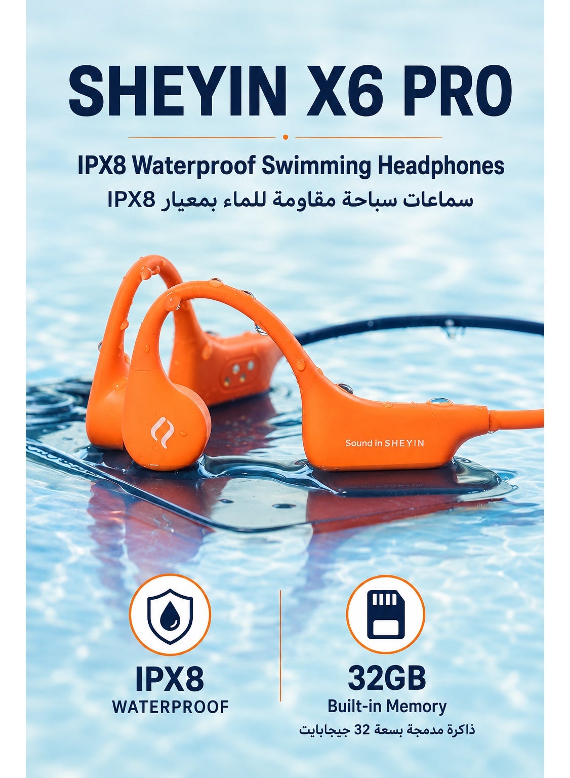 sheyin Sheyin X6 Pro Bone Conduction Swimming Headphones 32GB Z6CD9BF7D9D4A15597035Z