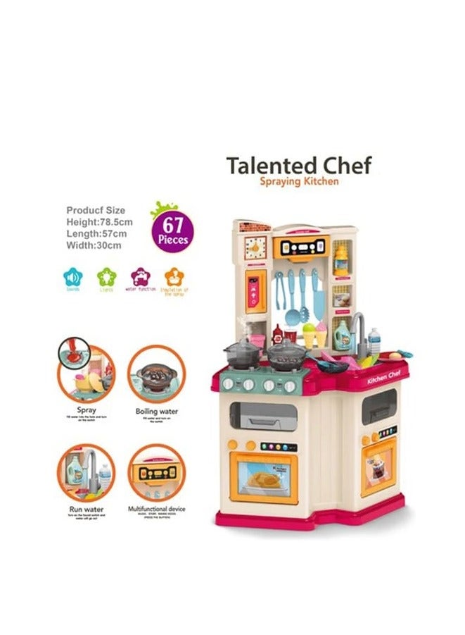 كيتشن مجموعة لعب مطبخ الشيف الموهوب من ليتل شيف، متعددة الألوان - 67 قطعة - Image 3