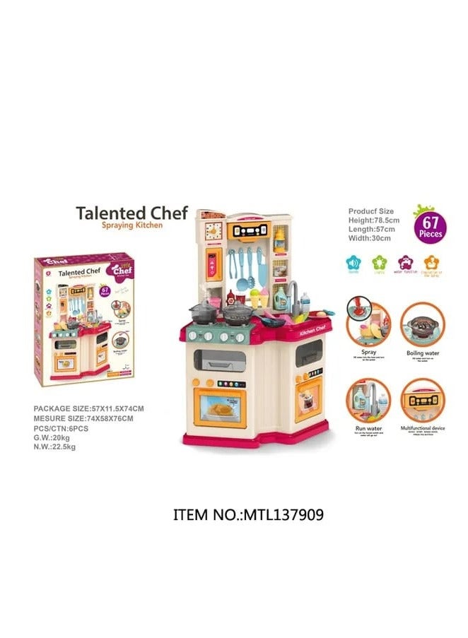 كيتشن مجموعة لعب مطبخ الشيف الموهوب من ليتل شيف، متعددة الألوان - 67 قطعة - Image 4