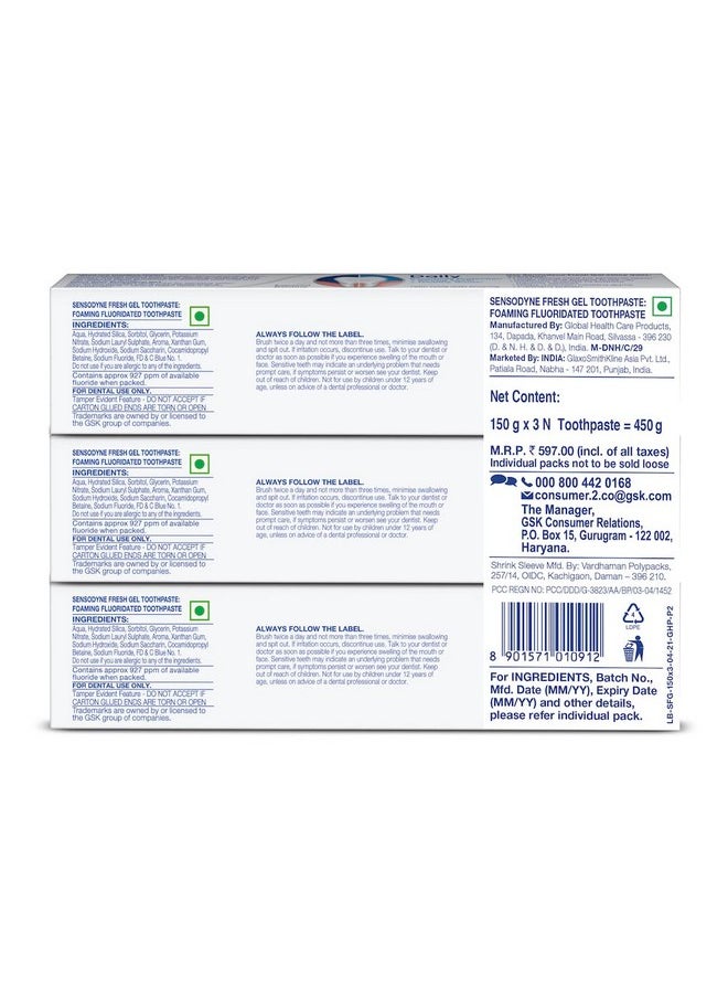 Sensodyne - Toothpaste Fresh Gel Combo Pack, Sensitive Tooth Paste For Daily Sensitivity Protection, 450 Gm Multi-Pack (150 Gm X 3) - Image 1