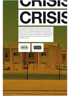 Verb Crisis 