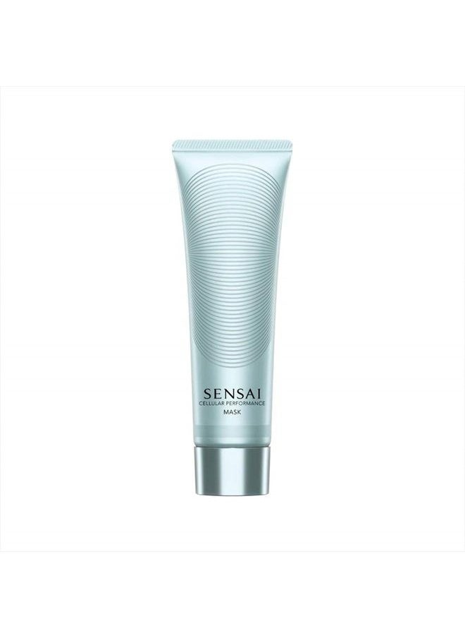 Cellular Performance Mask 100ml by Kanebo