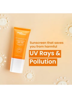 Earth Rhythm Spf 50 - Hybrid Sun Fluid (Tube) Pa+++ Ultra Defence Uva Uvb Protection Liposomal Encapsulated Technology  - Image 2