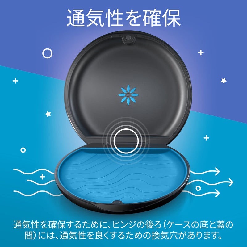 INVISALIGN حافظة أداة إنفزلاين والاحتفاظ، وردي - Image 4