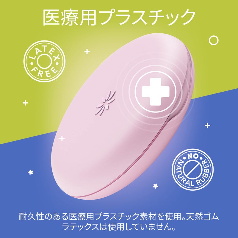 INVISALIGN حافظة أداة إنفزلاين والاحتفاظ، وردي - Image 3