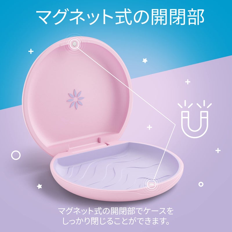 INVISALIGN حافظة أداة إنفزلاين والاحتفاظ، وردي - Image 2