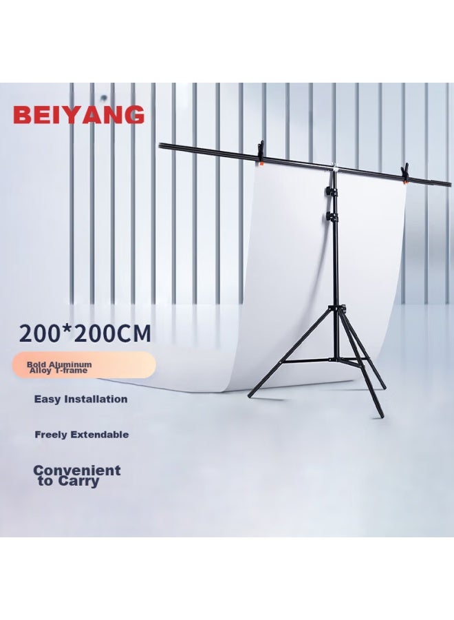 BEIYANG Photography Backdrop Stand, Pvc Board Gradient Soft Light Paper Backdrop Frame, Photography Studio Backdrop Stand, Photography Equipment, 200*200 T-shaped Frame - Image 1