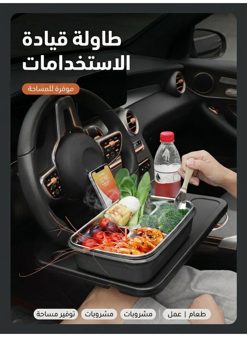 Multi-functional Steering Wheel Dining Table and Seat Storage Box — 2-in-1 Product - Image 3