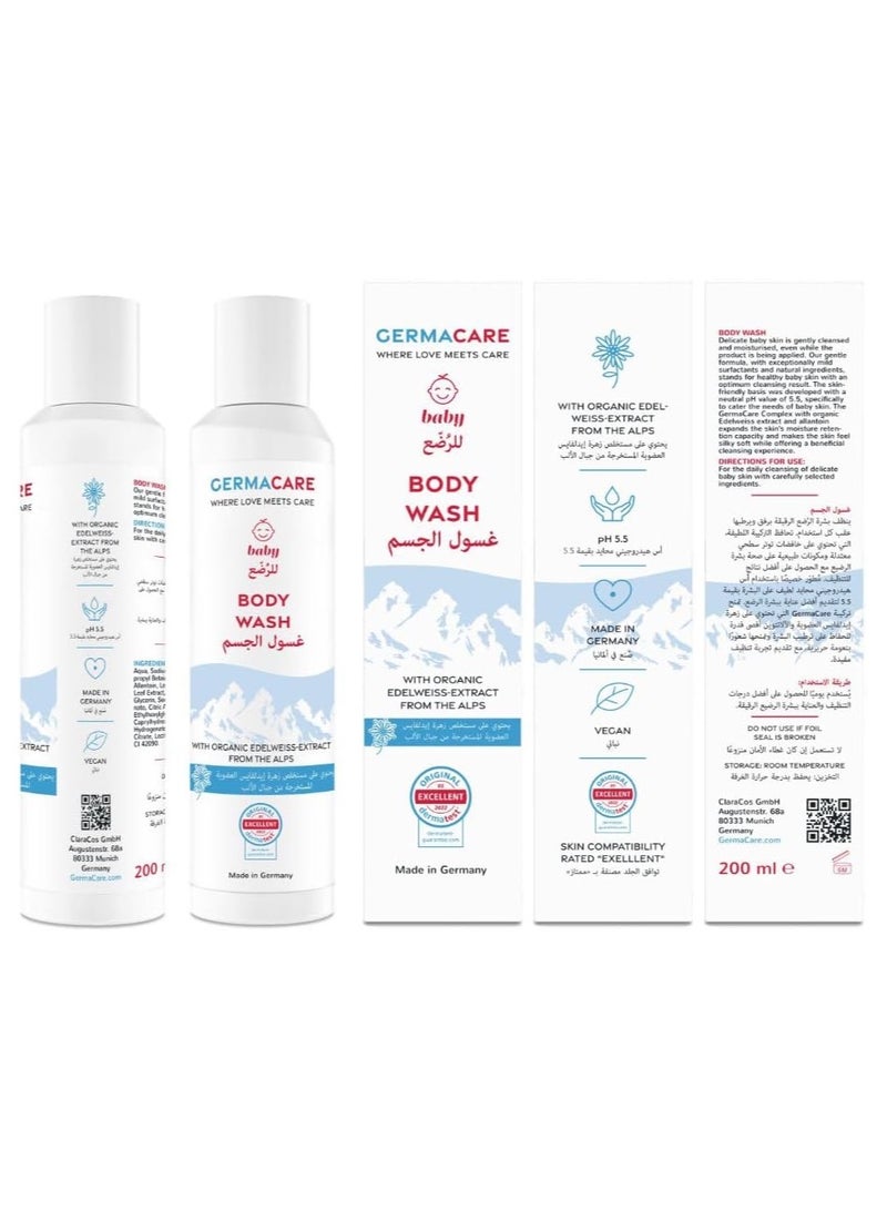 Germacare Baby body wash 200 ml - Image 2