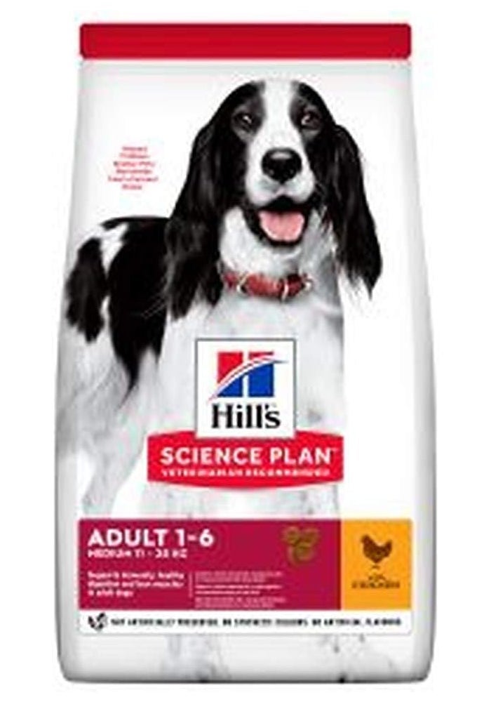 Nan Hill's Science Plan Medium Adult Dog Food with Chicken - 14kg - Image 1