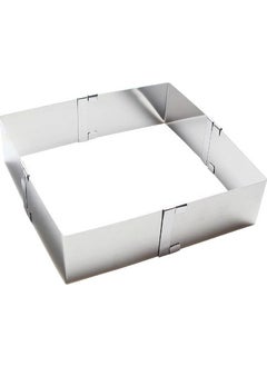 Narkalıp Square Adjustable Cake Mold 15 - 28 cm Depth 8 cm